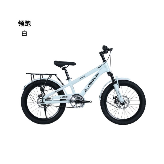 哈哈体育 64f2e