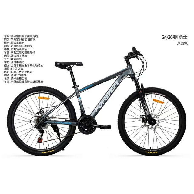 哈哈体育 4af56