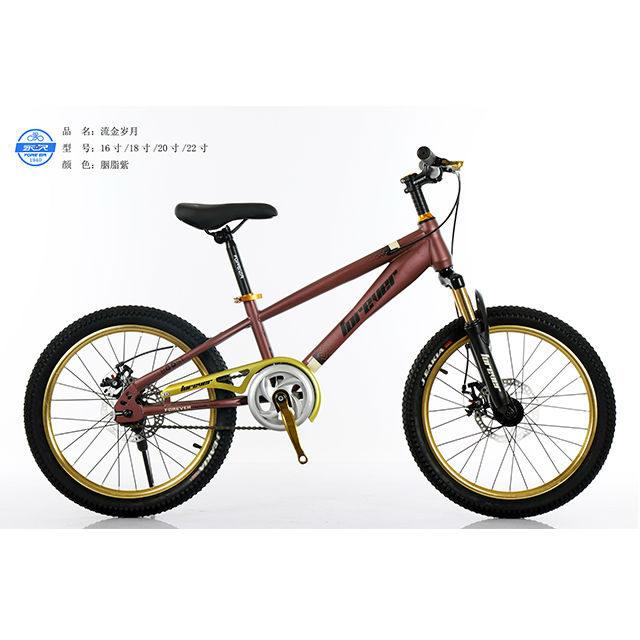 哈哈体育 8d07d