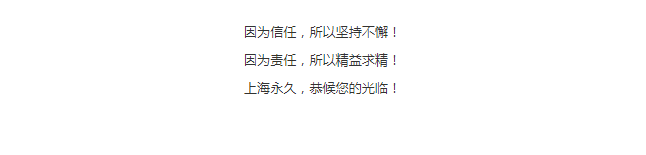 哈哈体育官方网站图片