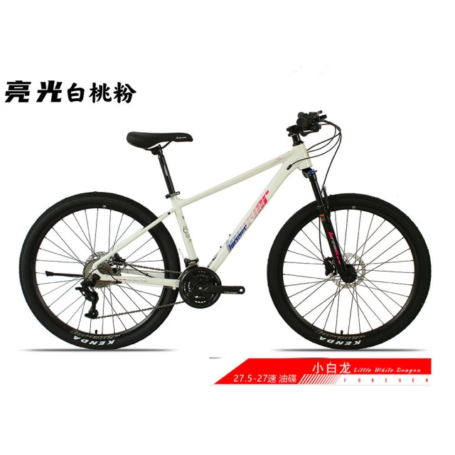 哈哈体育 5408d