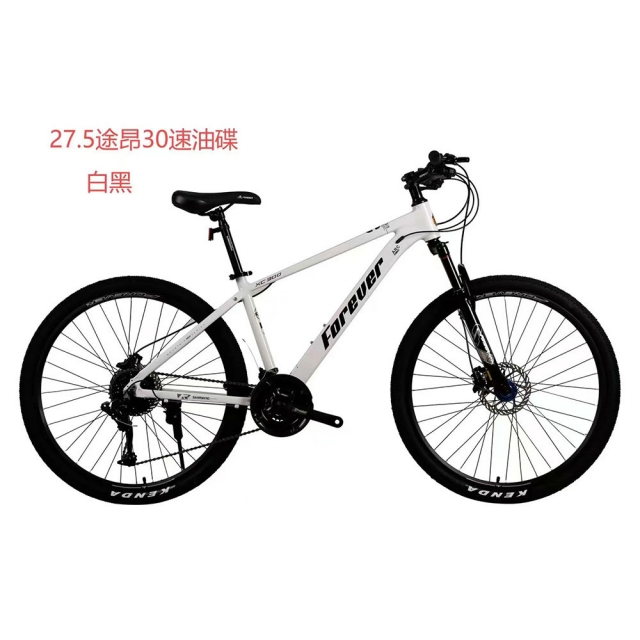 哈哈体育 c7847