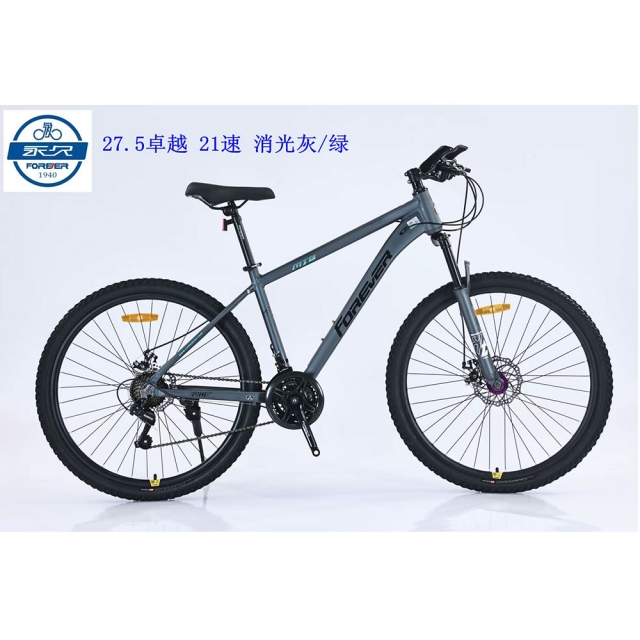 哈哈体育 a5cbd