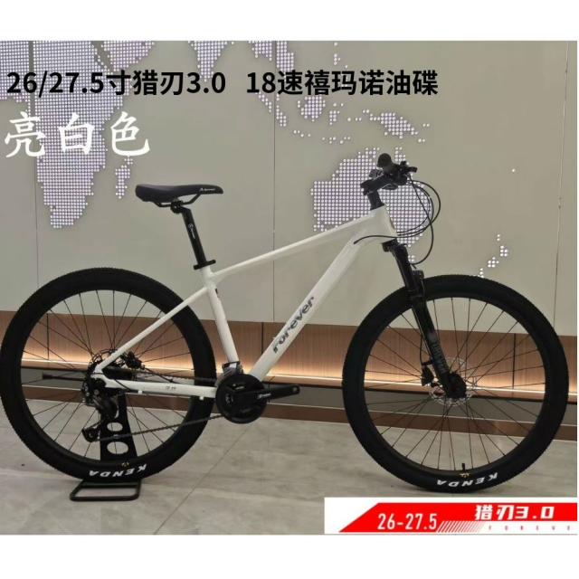 哈哈体育 85290