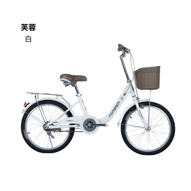 哈哈体育 91455