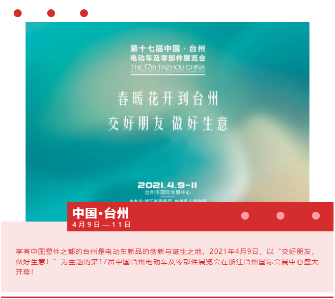 哈哈体育官方网站图片