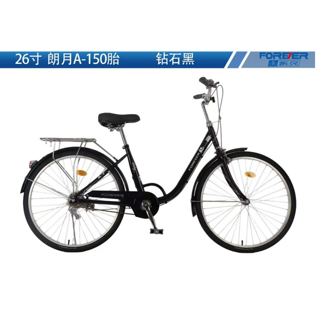哈哈体育 f12c0