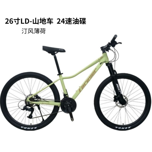 哈哈体育 03f24