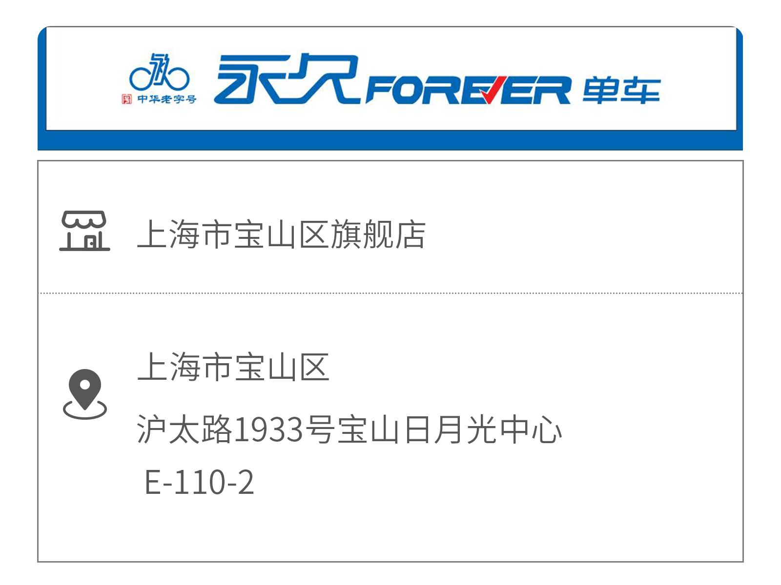 哈哈体育官方网站图片