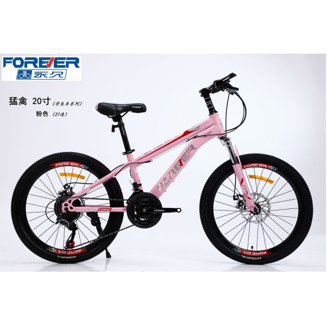哈哈体育 529f1