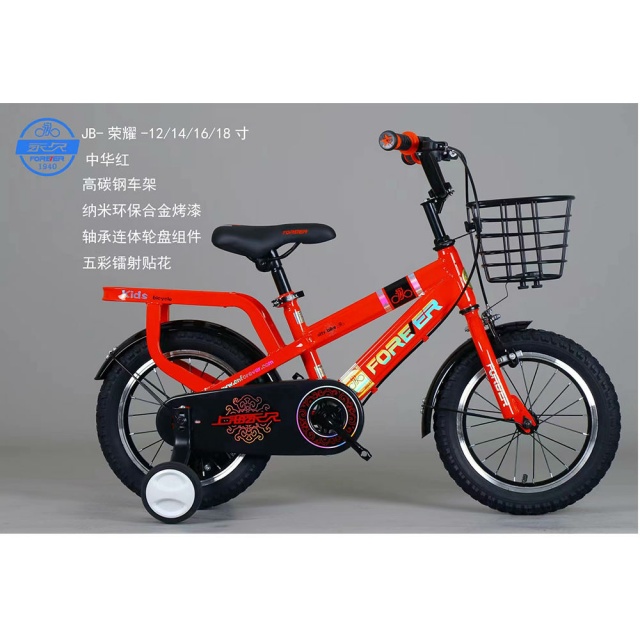 哈哈体育 5390f