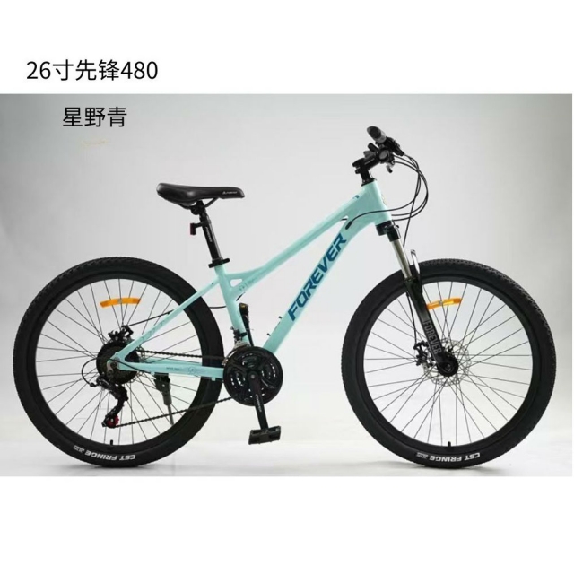 哈哈体育 cafba