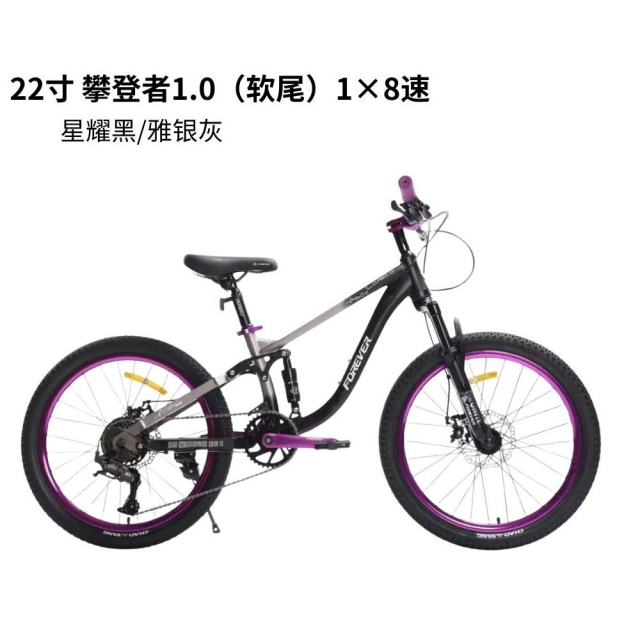 哈哈体育 62892