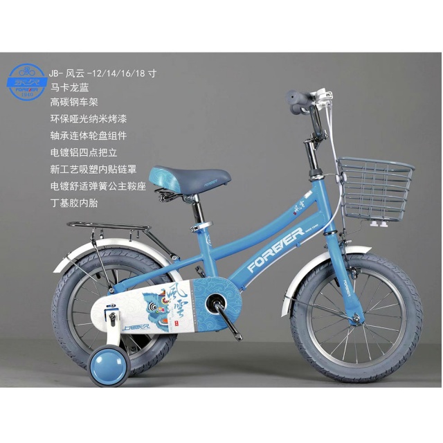 哈哈体育 555a5