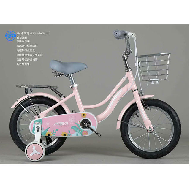 哈哈体育 ed670