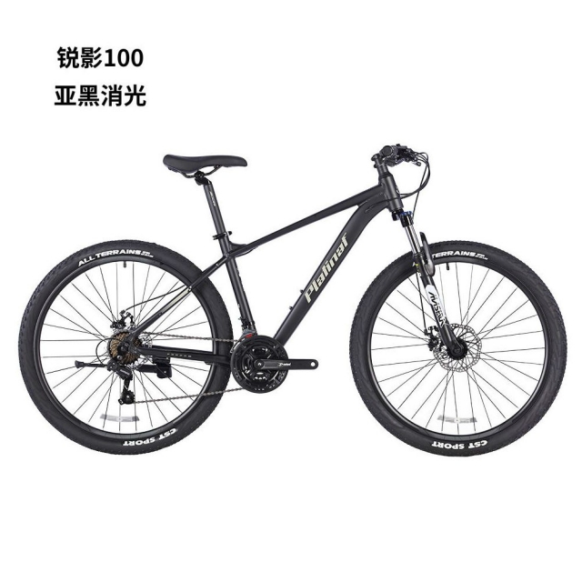 哈哈体育 d5c1f