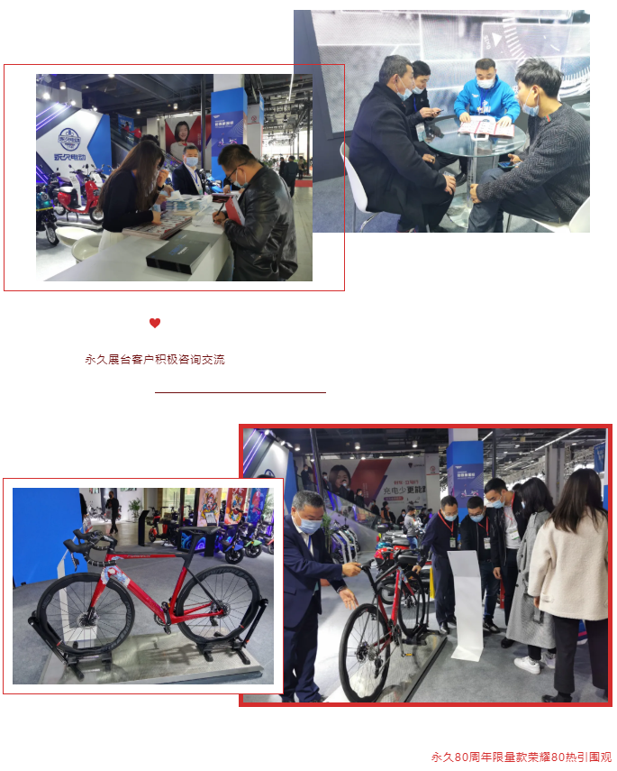 哈哈体育官方网站图片