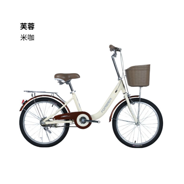 哈哈体育 fab46