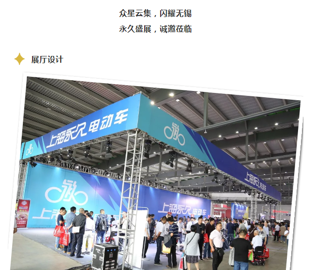 哈哈体育官方网站图片