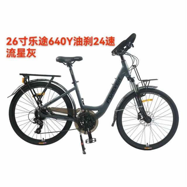哈哈体育 4953e