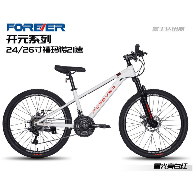 哈哈体育 92da9