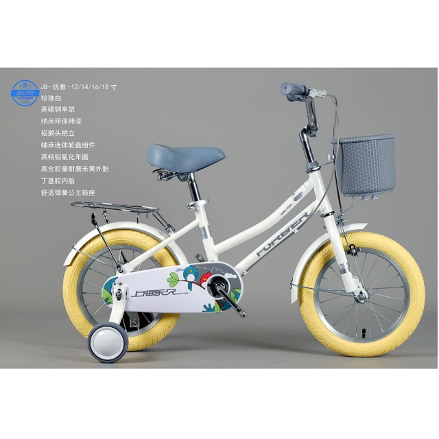 哈哈体育 67a6c