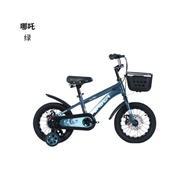 哈哈体育 537f0