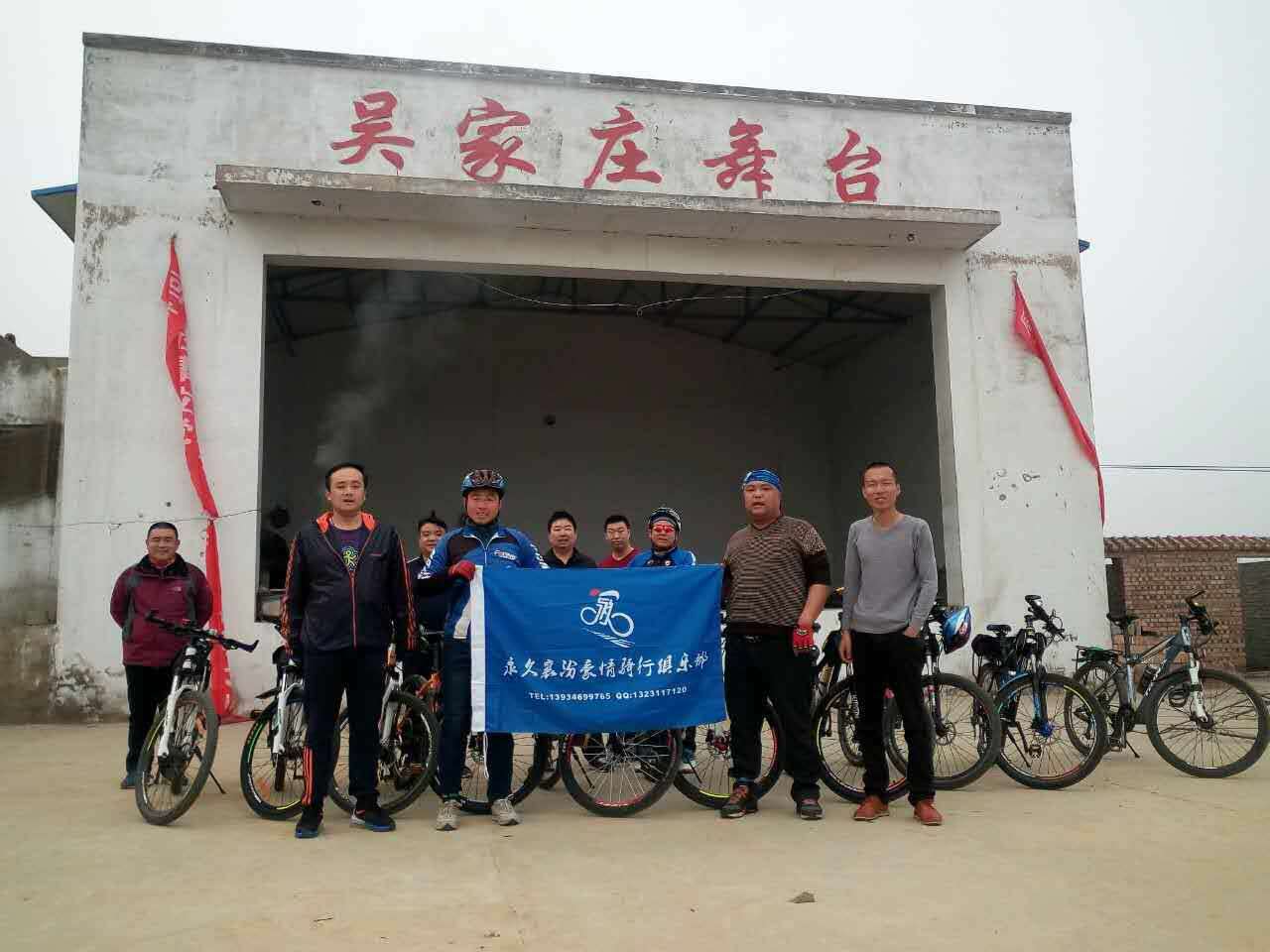 哈哈体育官方网站图片