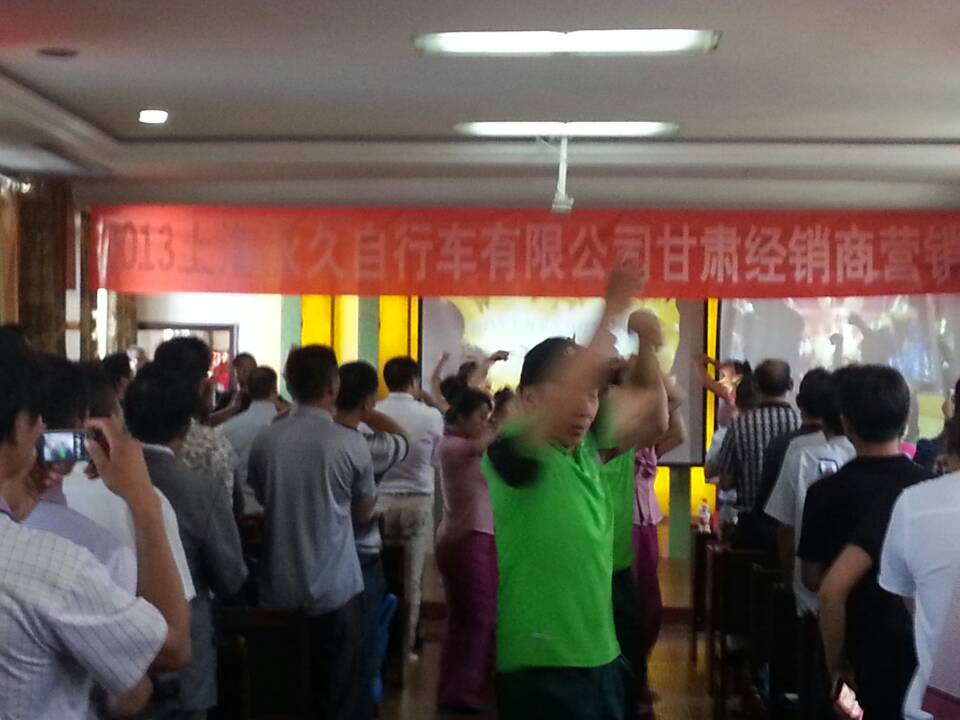 哈哈体育 ccf06