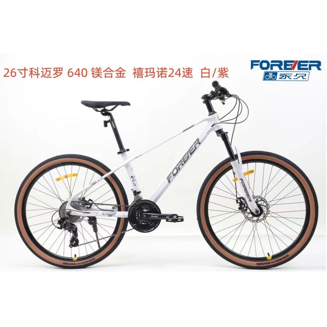 哈哈体育 53cc1