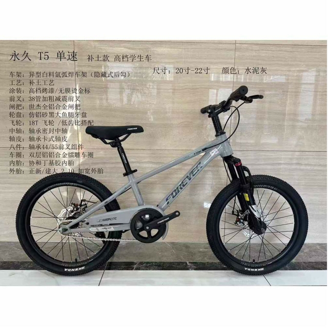 哈哈体育 e33b6