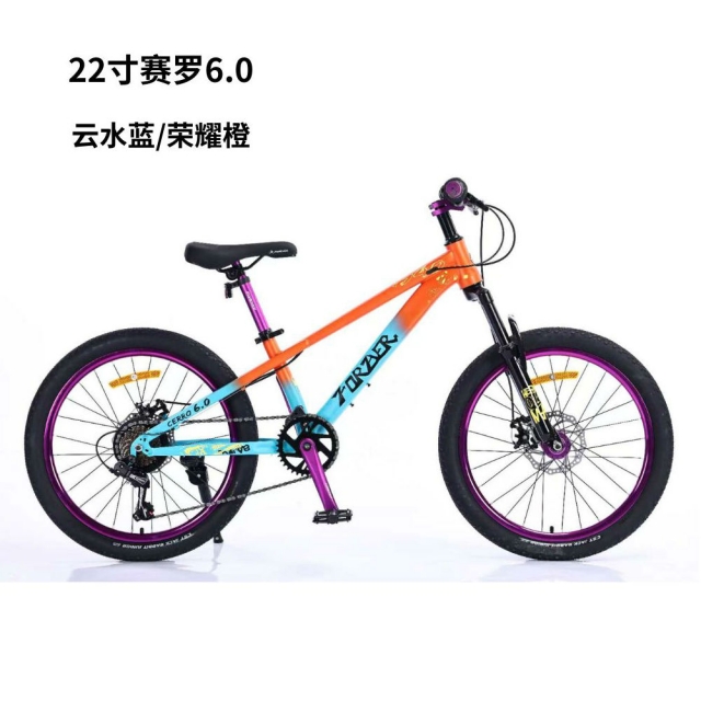 哈哈体育 beeac