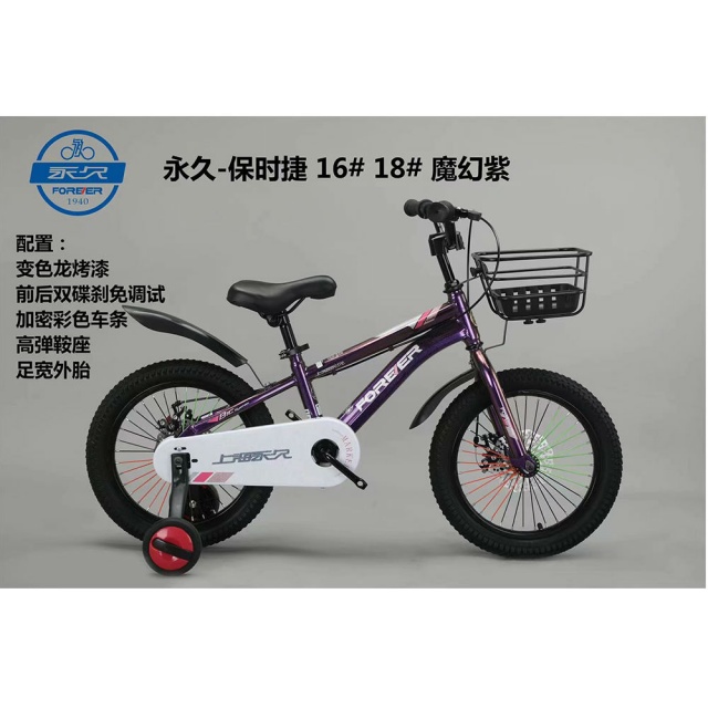 哈哈体育 68625