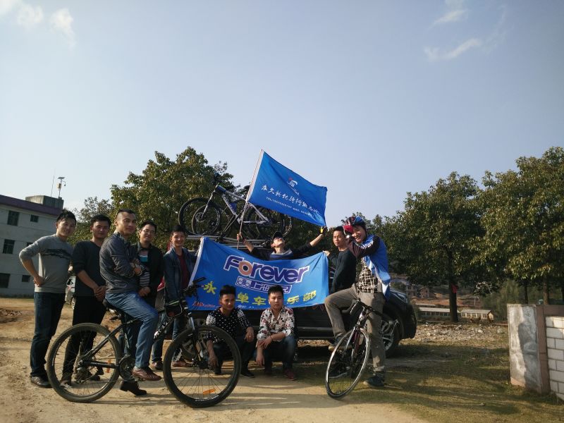 哈哈体育官方网站图片