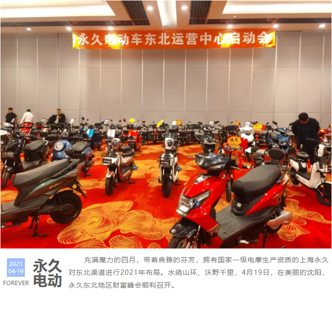 哈哈体育官方网站图片