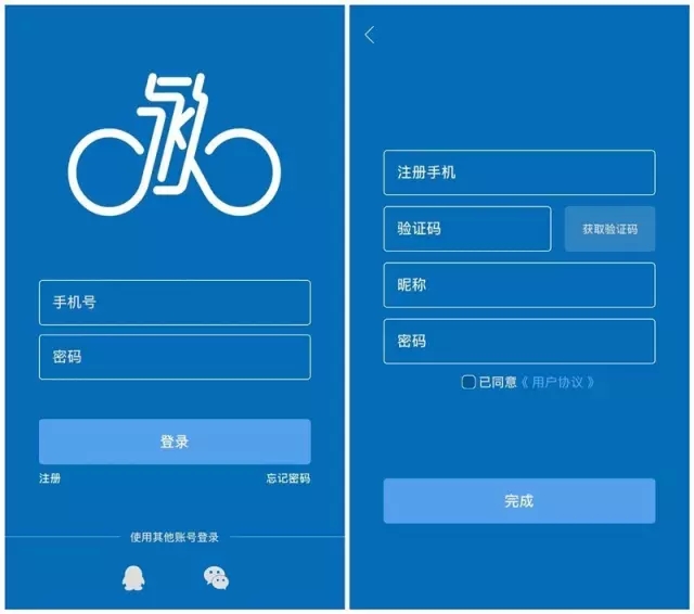 哈哈体育官方网站配图