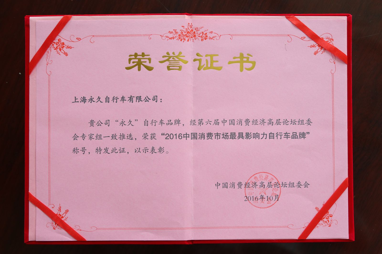 哈哈体育 d5041