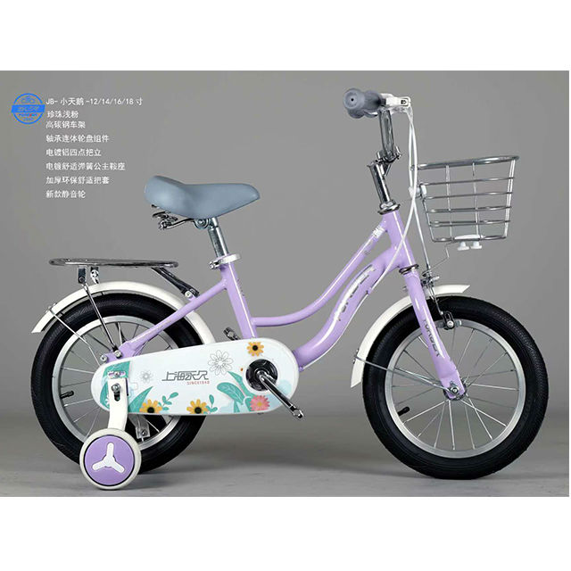 哈哈体育 c29bc