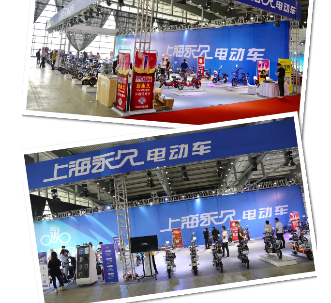 哈哈体育官方网站图片