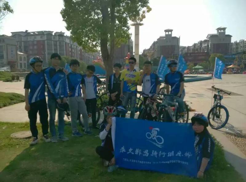 哈哈体育官方网站图片