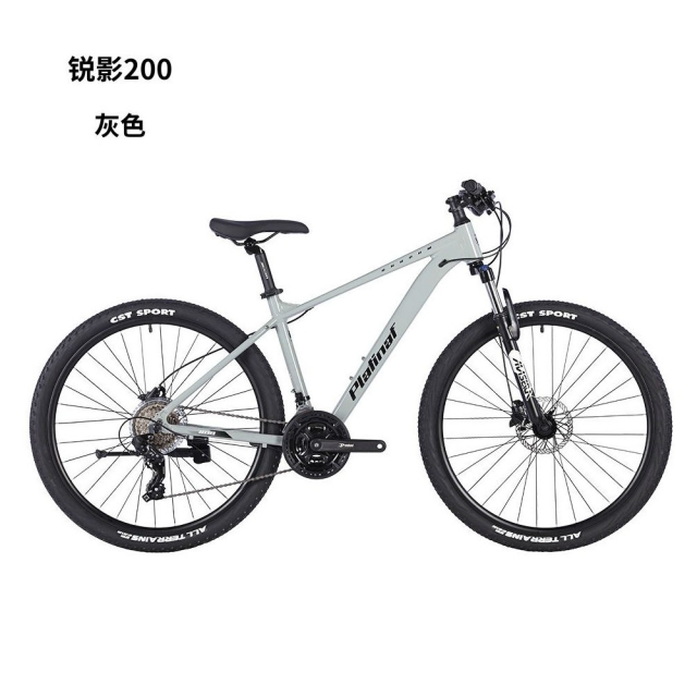 哈哈体育 1b9a5