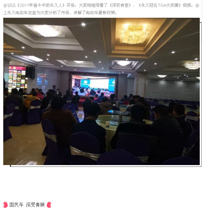 哈哈体育官方网站图片