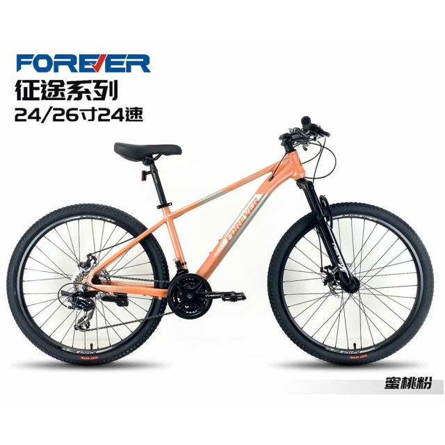 哈哈体育 264cf