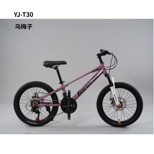 哈哈体育 3b14a