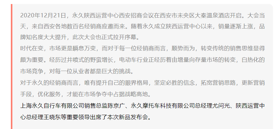 哈哈体育官方网站图片