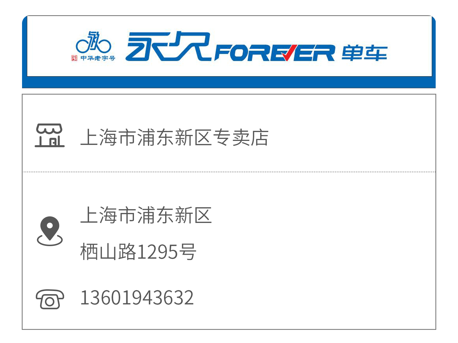 哈哈体育官方网站图片