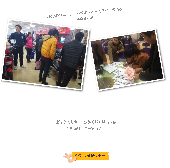 哈哈体育官方网站图片