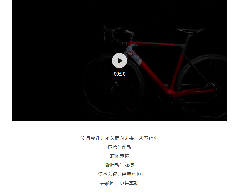 哈哈体育官方网站图片