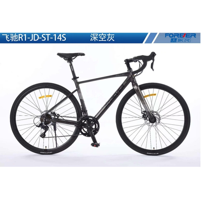哈哈体育 43010