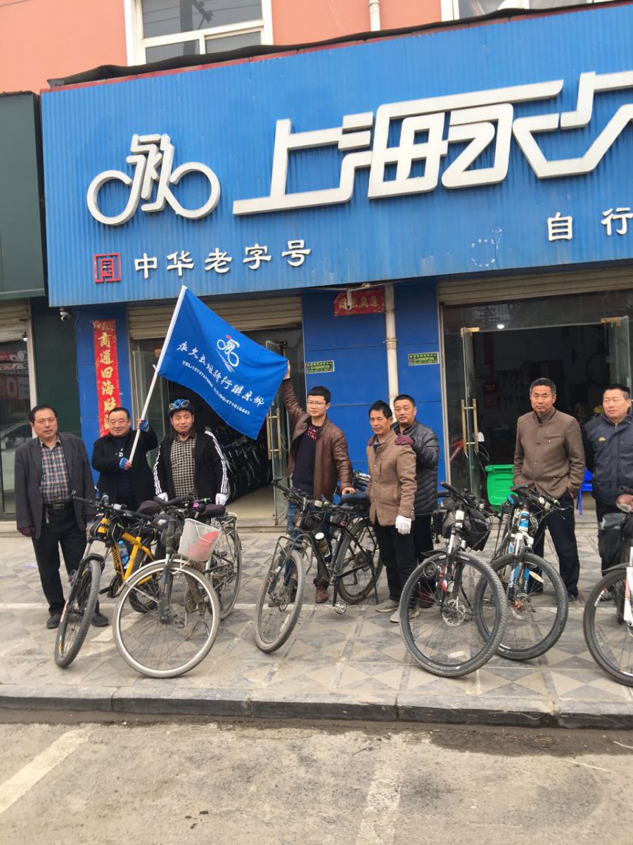 哈哈体育官方网站图片